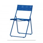 Καρέκλα Haro ,www.ikea.gr