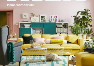 καταλογος ικεα 2018 εξωφυλλο εντυπο