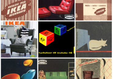 παλιοι καταλογοι ικεα