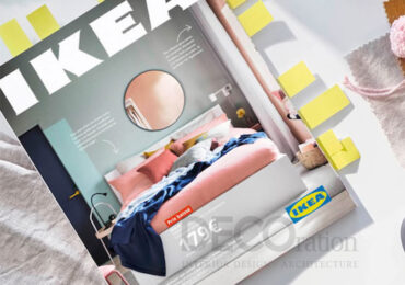 νεος καταλογος ικεα 2021 ikea ελλαδα