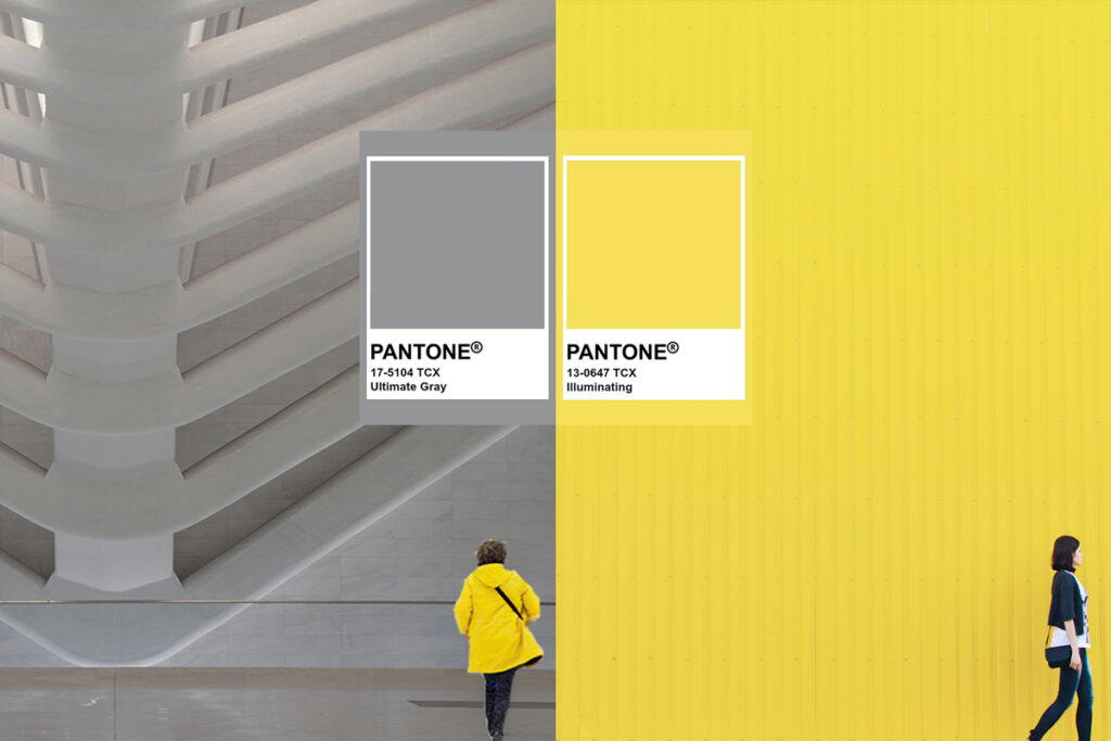 pantone χρωμα της χρονιας 2021 διακοσμηση σπιτιου εσωτερικων χώρων