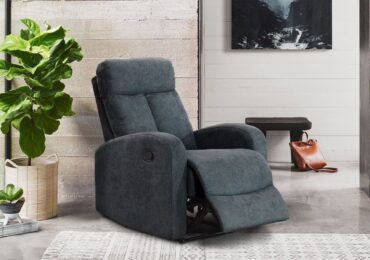 polihome πολυθρονα ρελαξ relax