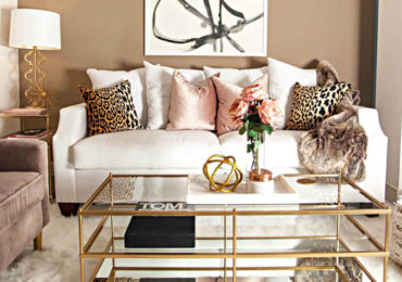 διακοσμηση animal print