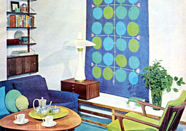 ασχημη διακοσμηση