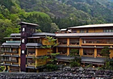 αρχαιο ξενοδοχειο