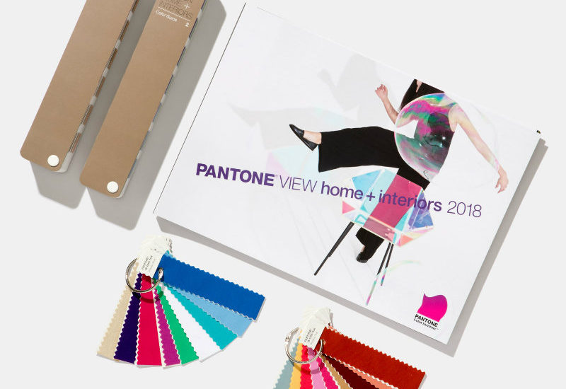 Η Pantone αποκάλυψε τα χρώματα που θα διαπρέψουν το 2018!