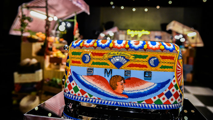 φρυγανιέρα 2