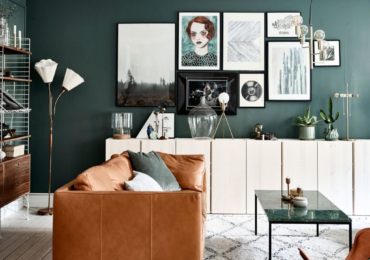 πρασινος τοιχος