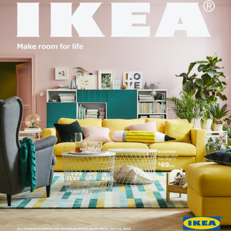 καταλογος ικεα 2018 εξωφυλλο εντυπο