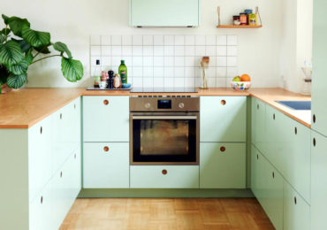 παστελ κουζινα μεντα