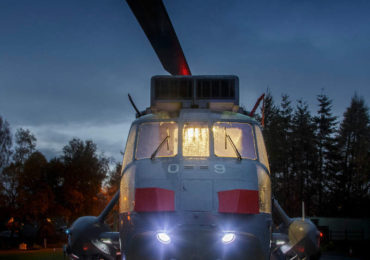 Το...ξενοδοχείο όπως φαίνεται από έξω.