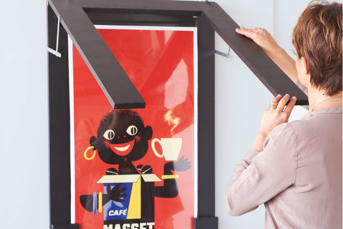 κορνιζα τραπεζι