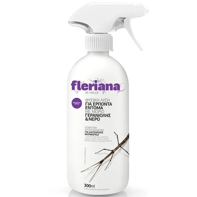 μυρμηγκια καταπολεμηση εξοντωση