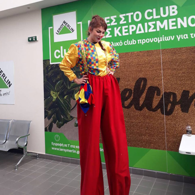 10 χρονια leroy merlin θεσσαλονικης