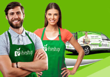 e-fresh online super market σουπερ μαρκετ παραδοση σπιτι αυθημερον delivery περιοχες