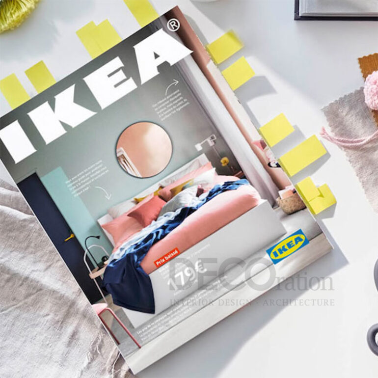 νεος καταλογος ικεα 2021 ikea ελλαδα