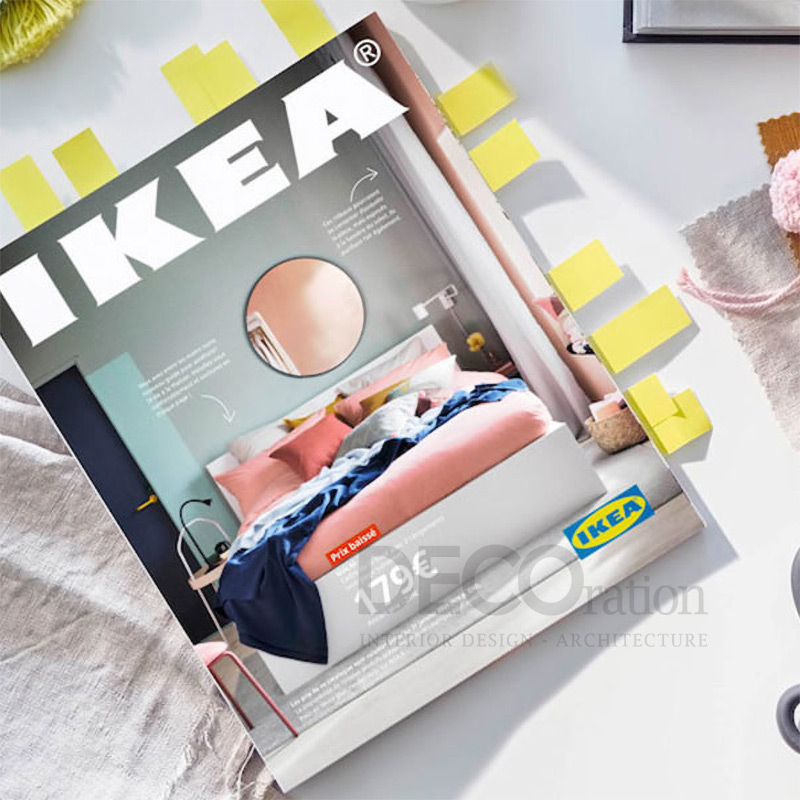 νεος καταλογος ικεα 2021 ikea ελλαδα