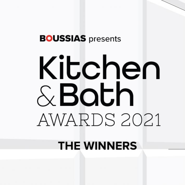 kitchen and bath awards 2021 βραβεια νικητες απονομη δηλωσεις