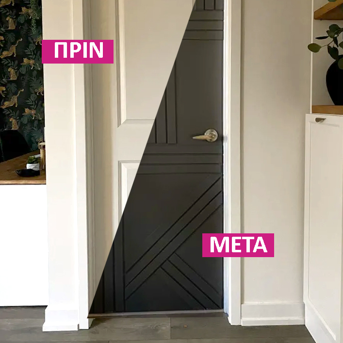 διακοσμηση πορτας ανακαινιση παλιας πορτας diy καντο μονος do it yourself