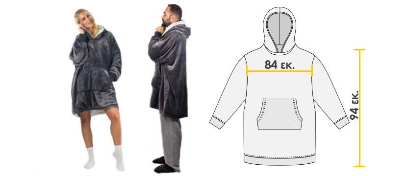 κουβερτα με μανικια και κουκουλα μπλουζα telemarketing φλις